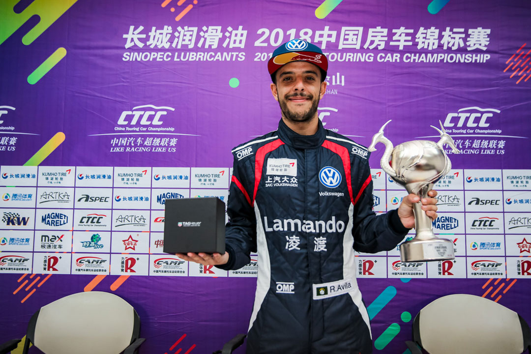 2018 CTCC R4 天马站